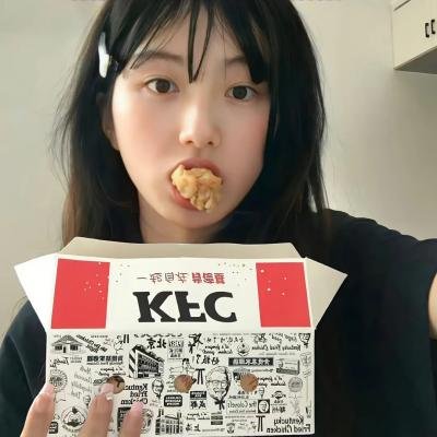 伏栗熊